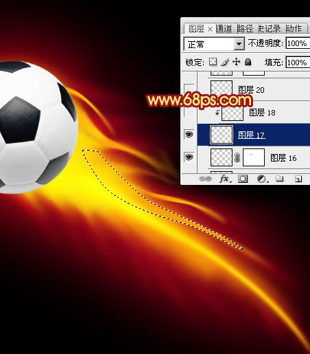 Photoshop为足球增加绚丽的动感火焰