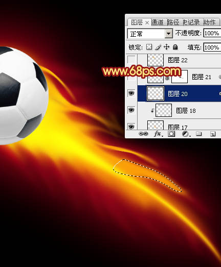 Photoshop为足球增加绚丽的动感火焰