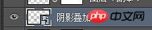 Photoshop制作大气梦幻冲入云霄的汽车海报