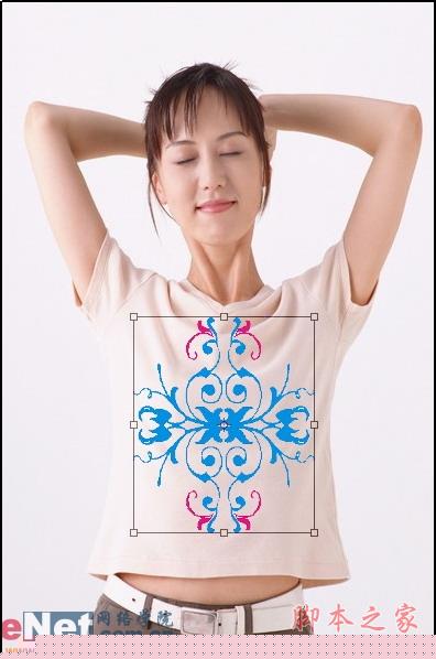 教你如何用PS给漂亮MM衣服添加图案的方法