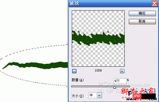 教你如何用PS绘制一个香甜可口的西瓜