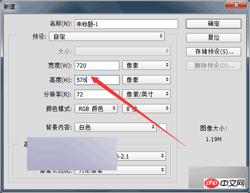 用ps滤镜中的凸出制作出个性的相片墙