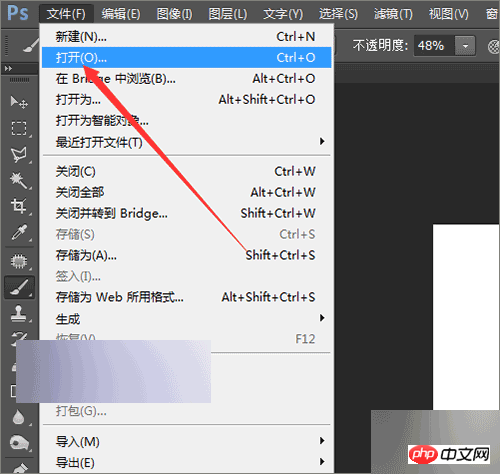 用ps滤镜中的凸出制作出个性的相片墙