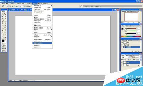 用ps简单制作心电图gif动图效果图