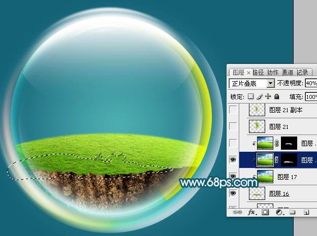 Photoshop设计制作漂亮的透明环保气泡图标