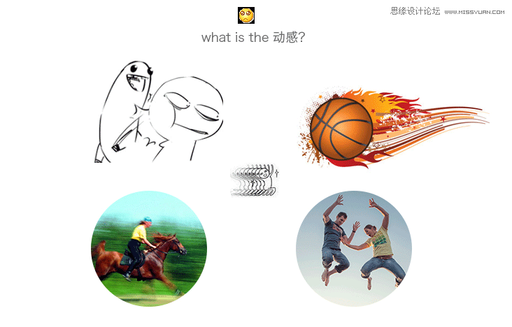 photoshop设计简洁风格的线性icon图标