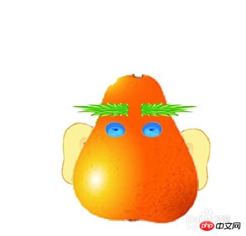 photoshop用不同的水果图形拼成脸谱