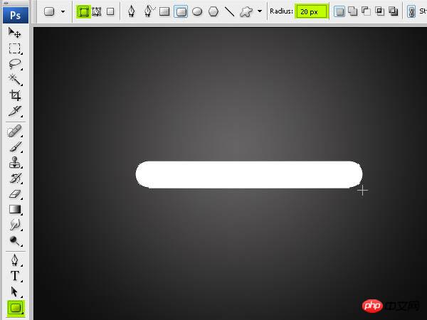 Photoshop 简单的网页格式音乐播放器