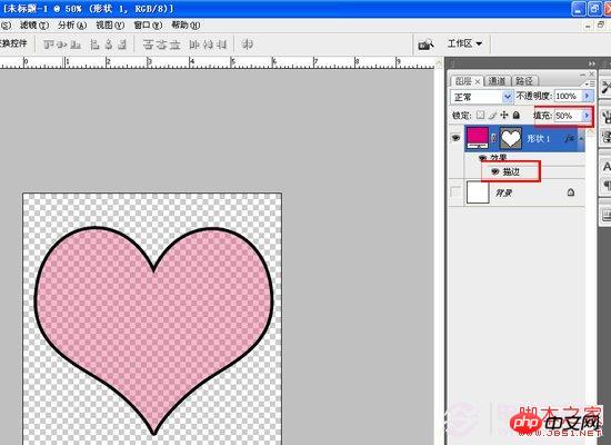 如何使用PS简单制作色彩绚丽的炫光背景 Photoshop实例教程
