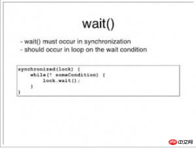 如何在 Java 中正确使用 wait, notify 和 notifyAll – 以生产者消费者模型为例