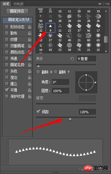 PS打造破碎的动漫人物效果gif动态图