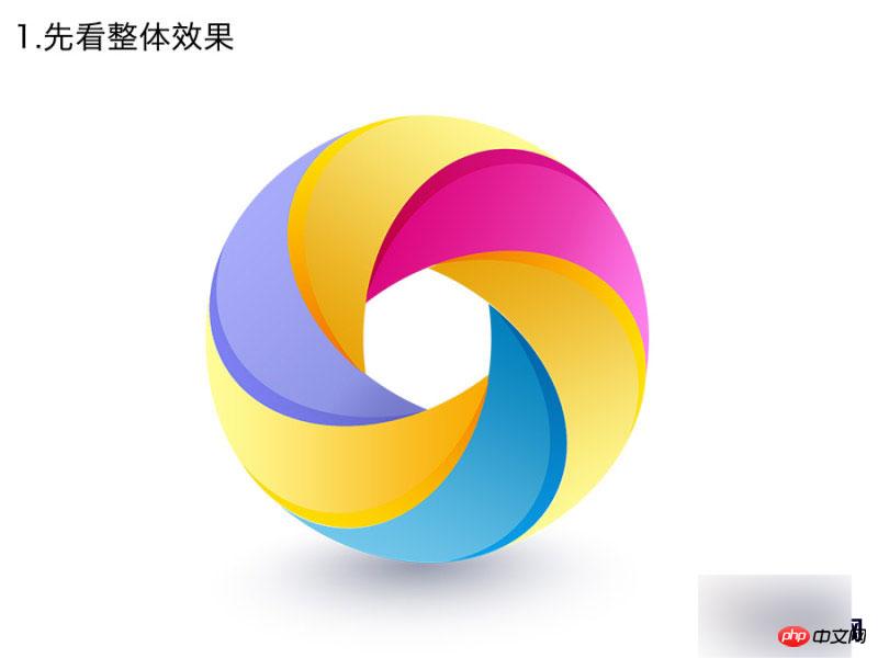 PS切割法制作漂亮的彩色圆环