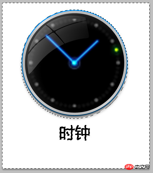 PhotoShop中如何把一张白色背景的图片设为透明效果