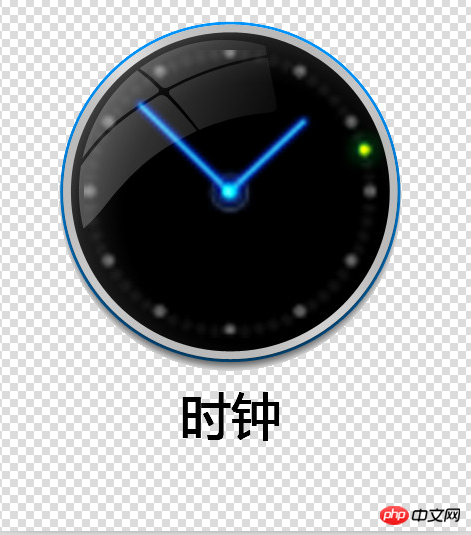 PhotoShop中如何把一张白色背景的图片设为透明效果