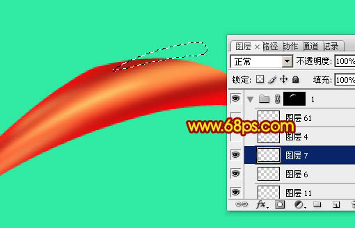 Photoshop制作实用的橘红色装饰彩带