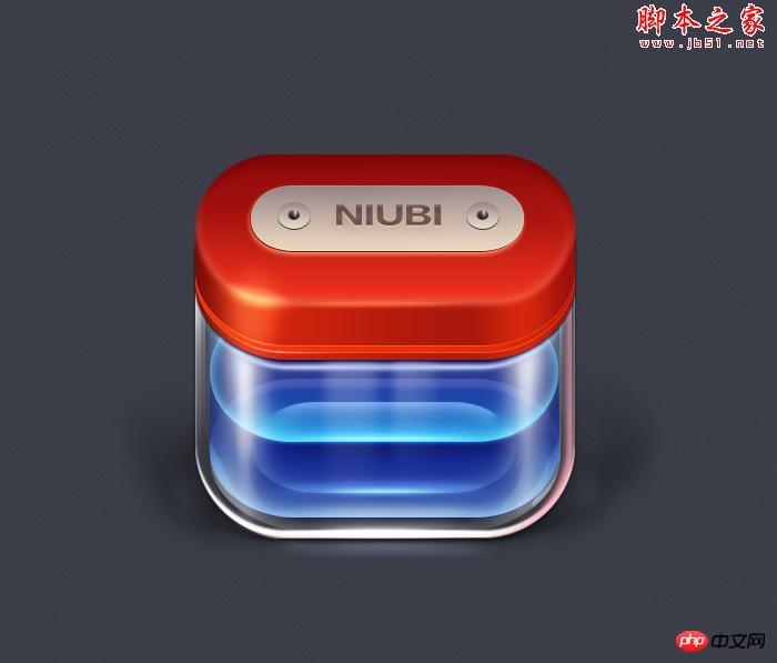 Photoshop设计制作非常精致的透明玻璃盒子图标