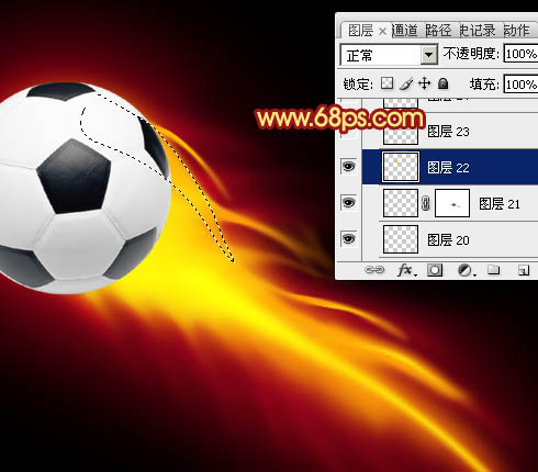 Photoshop为足球增加绚丽的动感火焰
