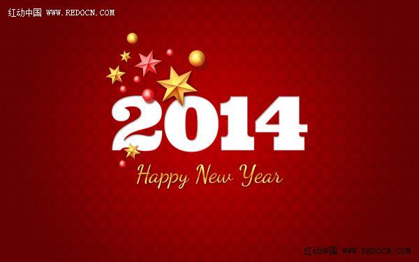 Photoshop制作非常简洁喜庆的红色2014新年贺卡