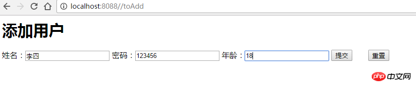 SpringBoot如何实现整合Jsp和Thymeleaf？
