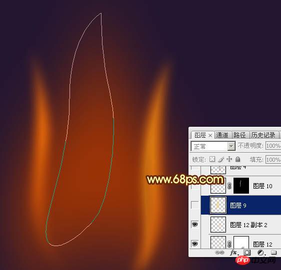 Photoshop制作一团漂亮逼真燃烧的小火焰