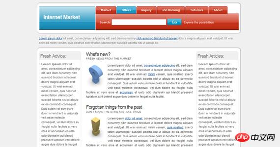 internet-market-xhtml-css-template