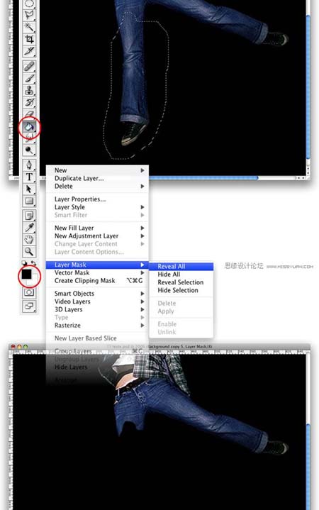 Photoshop 绚丽的真人潮流插画