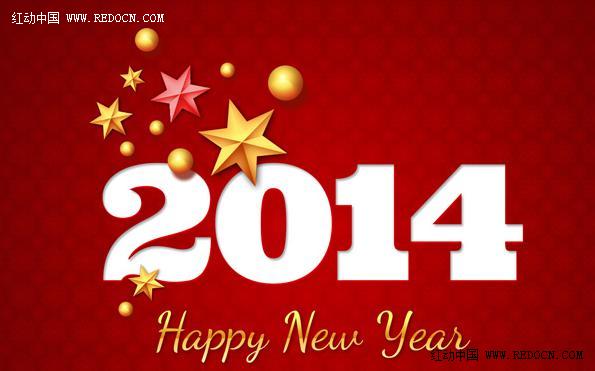 Photoshop制作非常简洁喜庆的红色2014新年贺卡