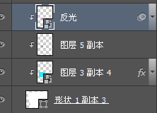 PS制作梦幻的文字星空海报