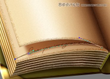Photoshop绘制一个精美打开的复古风格书本图标