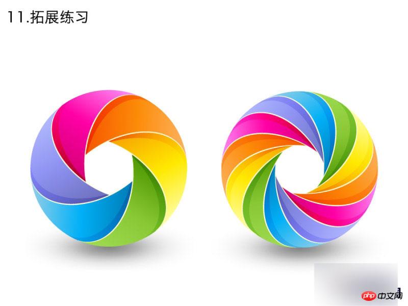 PS切割法制作漂亮的彩色圆环
