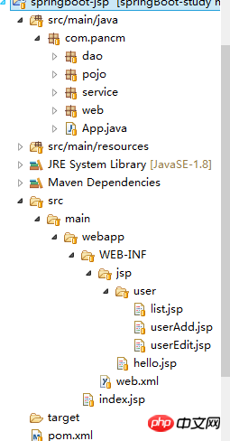 SpringBoot如何实现整合Jsp和Thymeleaf？