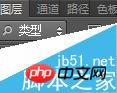 PS简单制作漂亮的光芒四射效果