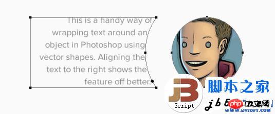 Photoshop小技巧 PS文字功能使用窍门