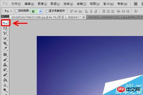 PS制作沙漠中的海市蜃楼流程介绍