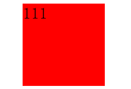 css3 过渡和2d变换
