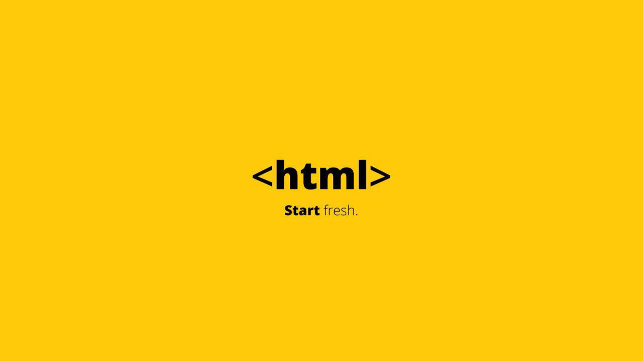 关于HTML网页设计的详细介绍
