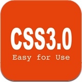 css3 3d效果及动画学习