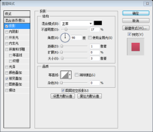 PS网页设计教程XX——在Photoshop中创建一个七彩糖果店网站布局 