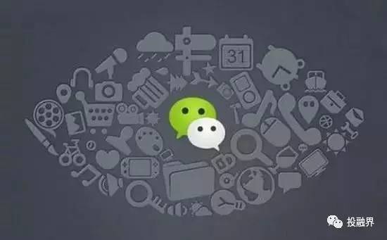 WeChat アプレット - ユーザー入力コンテンツの取得