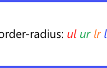 border-radius IE8兼容处理方法介绍