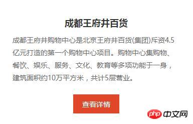 深入了解css易混淆属性和值的区别