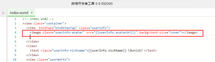 图片描述