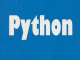 python教程 python日期函数实例