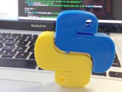 Install python software package under Linux