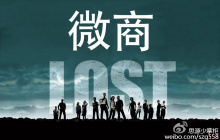 1.1微商之殇