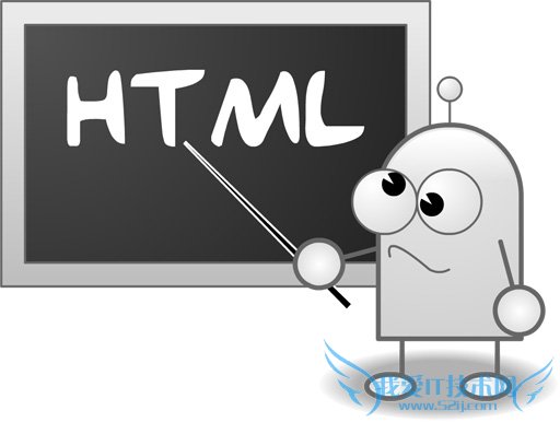 关于HTML属性介绍的10篇内容推荐