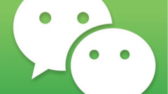 Detaillierte Einführung in die Erstellung und Löschung benutzerdefinierter Menüs bei der Entwicklung öffentlicher WeChat-Plattformen