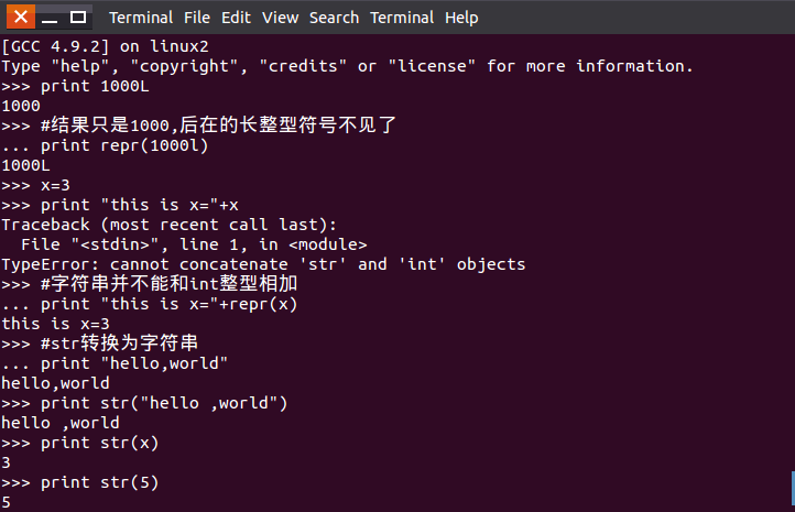 關於字串操作類的10篇課程推薦