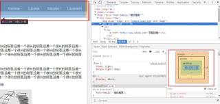 Browser default style and css initialization Browser default style and css initialization
