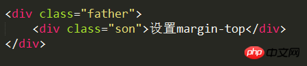 详细介绍CSS之margin知识点
